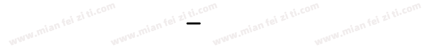 Dassie DEMO字体转换